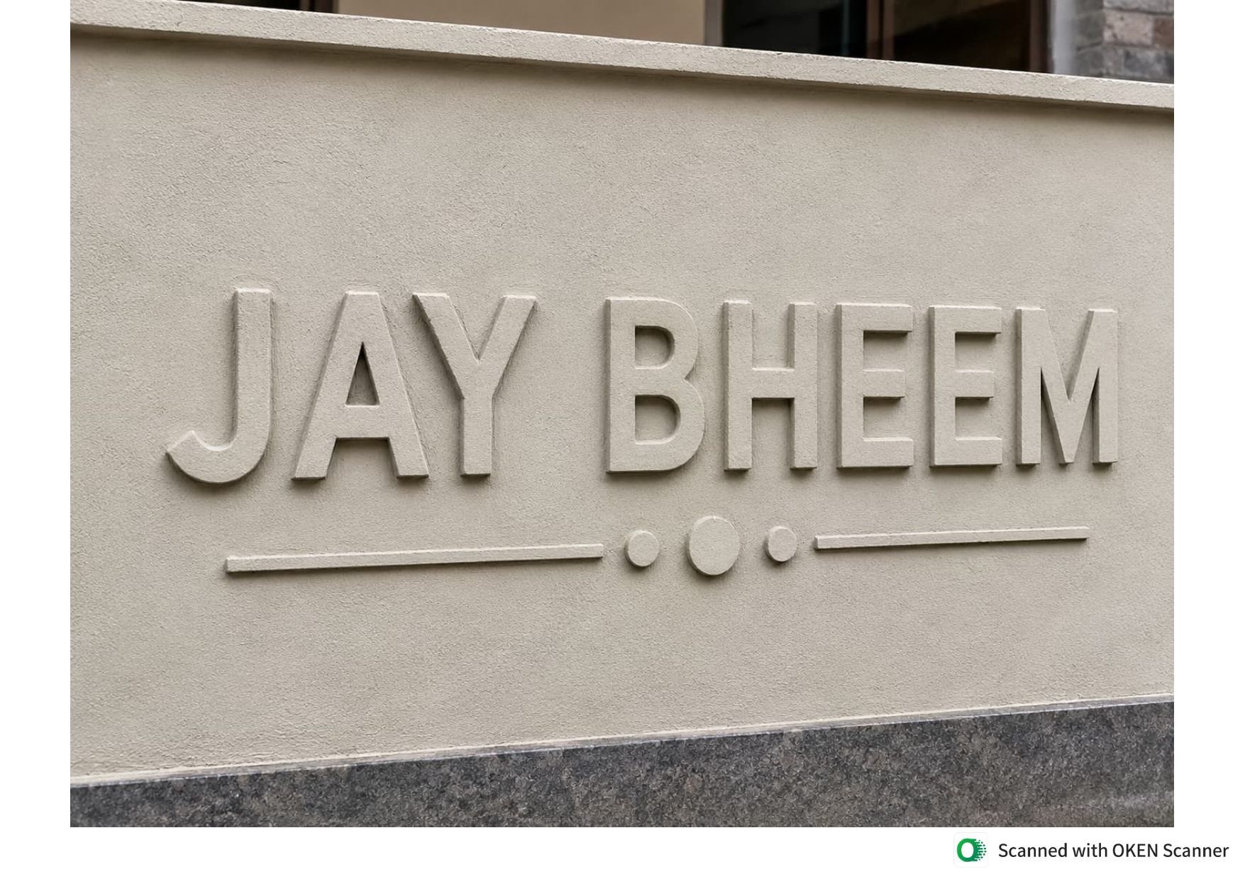 Custom Letter Embossing in Cement